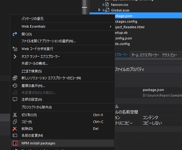 f:id:TakasDev:20160609222757p:plain f:id:TakasDev:20160609222757p:plain