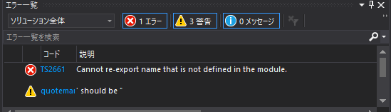 f:id:TakasDev:20160609224205p:plain f:id:TakasDev:20160609224205p:plain