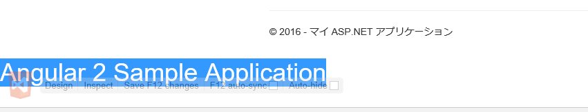 f:id:TakasDev:20160609224654p:plain f:id:TakasDev:20160609224654p:plain