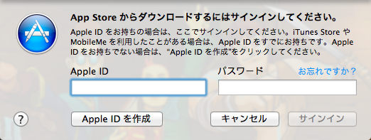 f:id:TakePon:20130512201837p:image f:id:TakePon:20130512201837p:image