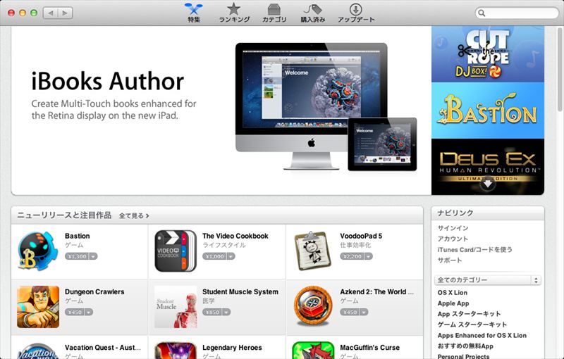 f:id:TakePon:20130512201839j:image f:id:TakePon:20130512201839j:image