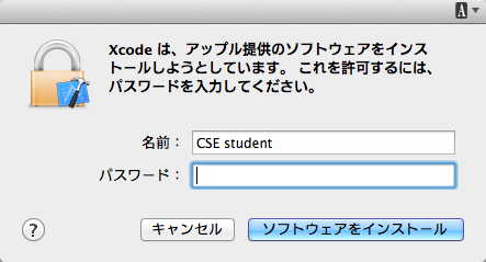 f:id:TakePon:20130512203759p:image f:id:TakePon:20130512203759p:image