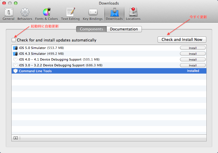 f:id:TakePon:20130512203807p:image f:id:TakePon:20130512203807p:image