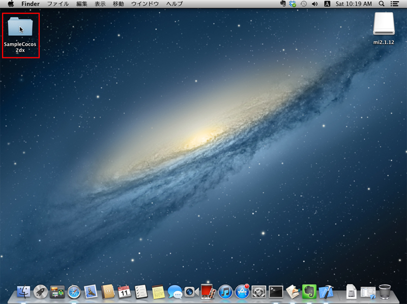 f:id:TakePon:20130513024436j:image f:id:TakePon:20130513024436j:image