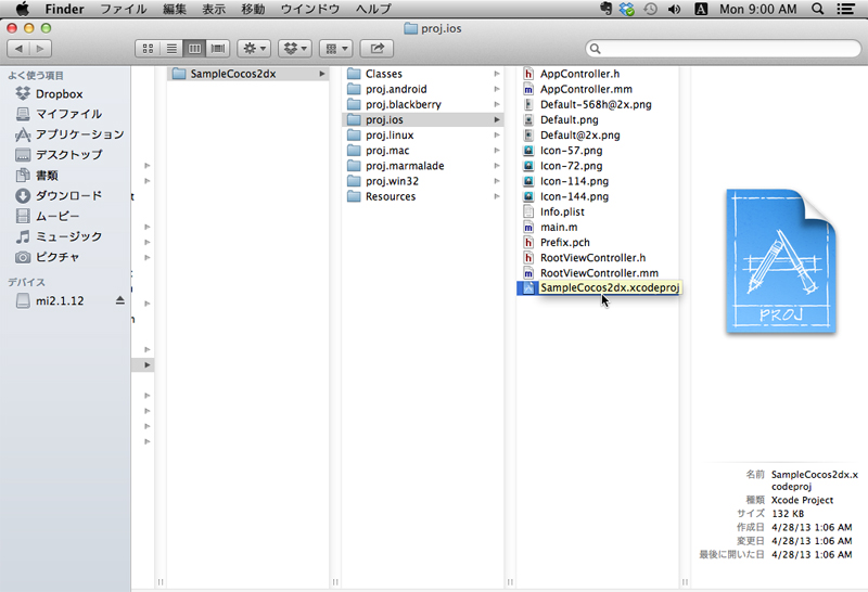 f:id:TakePon:20130514010153j:image f:id:TakePon:20130514010153j:image