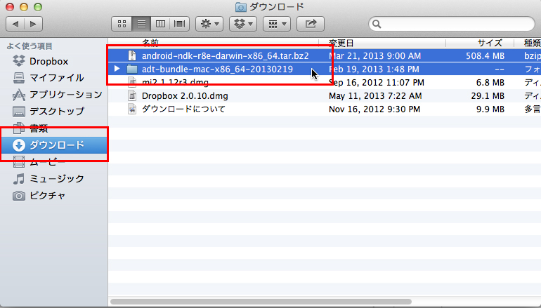 f:id:TakePon:20130516021420j:image f:id:TakePon:20130516021420j:image