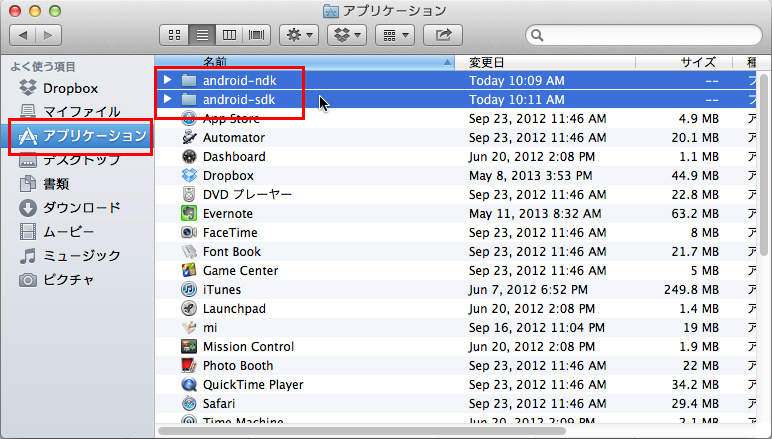f:id:TakePon:20130516021421j:image f:id:TakePon:20130516021421j:image