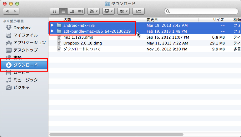 f:id:TakePon:20130516021712j:image f:id:TakePon:20130516021712j:image