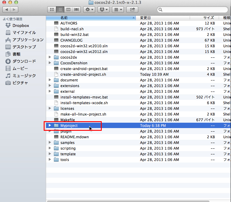 f:id:TakePon:20130516104255j:image f:id:TakePon:20130516104255j:image