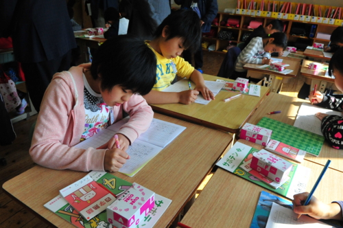 f:id:Takeo-smile:20150414153659j:plain f:id:Takeo-smile:20150414153659j:plain