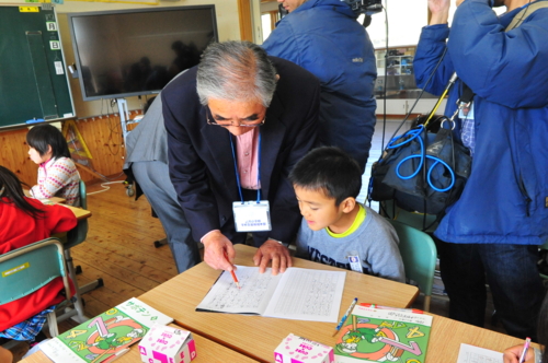 f:id:Takeo-smile:20150414153731j:plain f:id:Takeo-smile:20150414153731j:plain