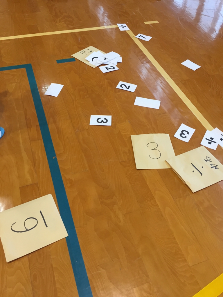 f:id:Takeo-smile:20160129100953j:plain