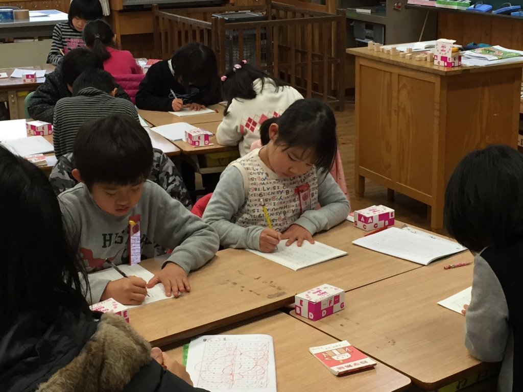 f:id:Takeo-smile:20160129102020j:plain