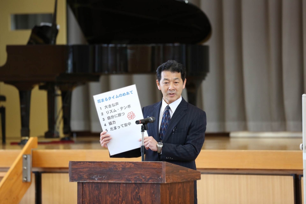 f:id:Takeo-smile:20160406151111j:plain