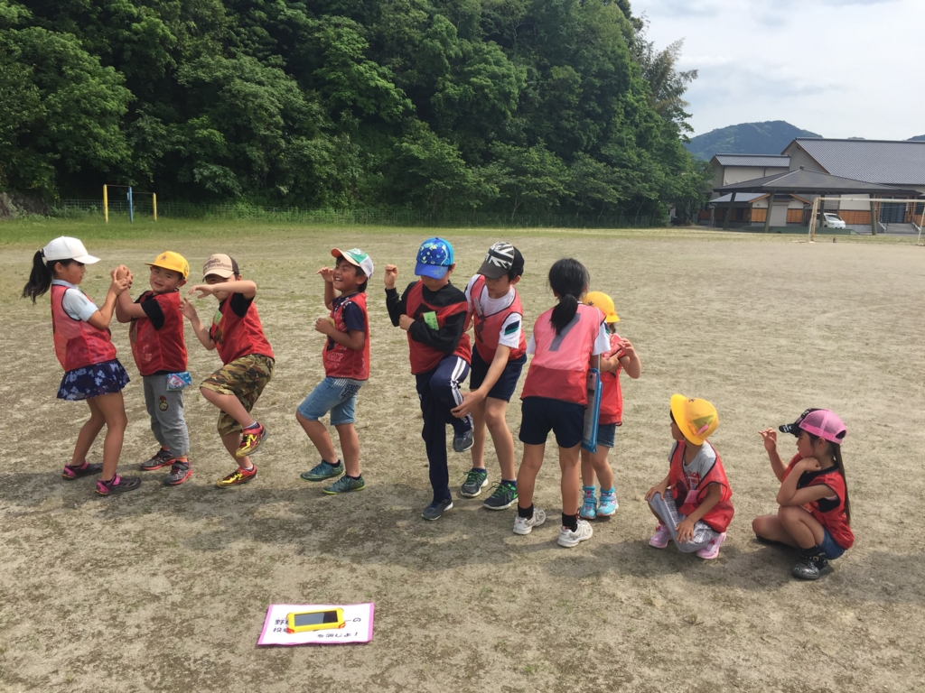 f:id:Takeo-smile:20160517105251j:plain