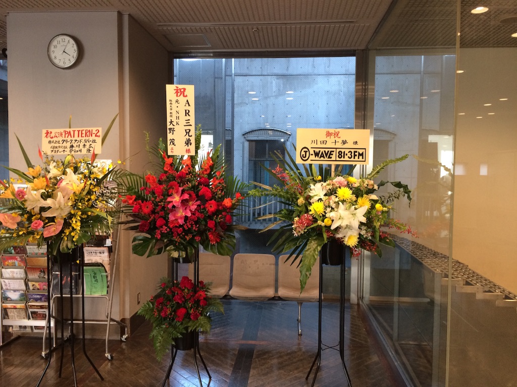 f:id:TakuyaNAKAMURA:20150827004307j:image f:id:TakuyaNAKAMURA:20150827004307j:image