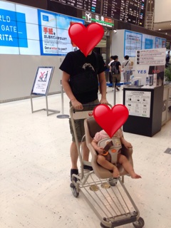 f:id:Taracomom:20140816015158j:plain f:id:Taracomom:20140816015158j:plain
