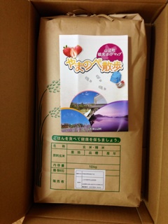 f:id:Taracomom:20140822174154j:plain f:id:Taracomom:20140822174154j:plain