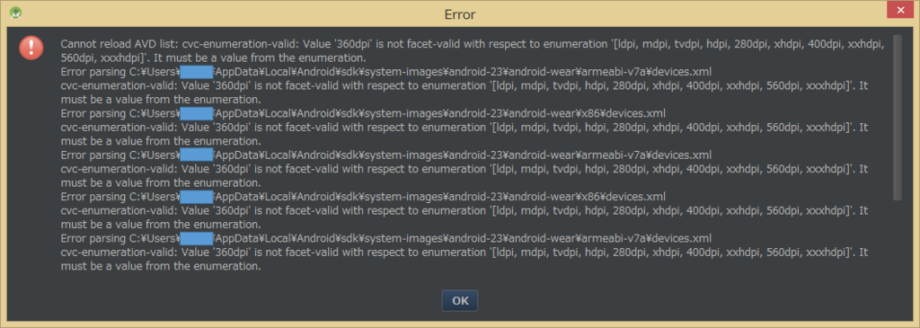 f:id:TeamDaigo:20151123032016p:plain f:id:TeamDaigo:20151123032016p:plain