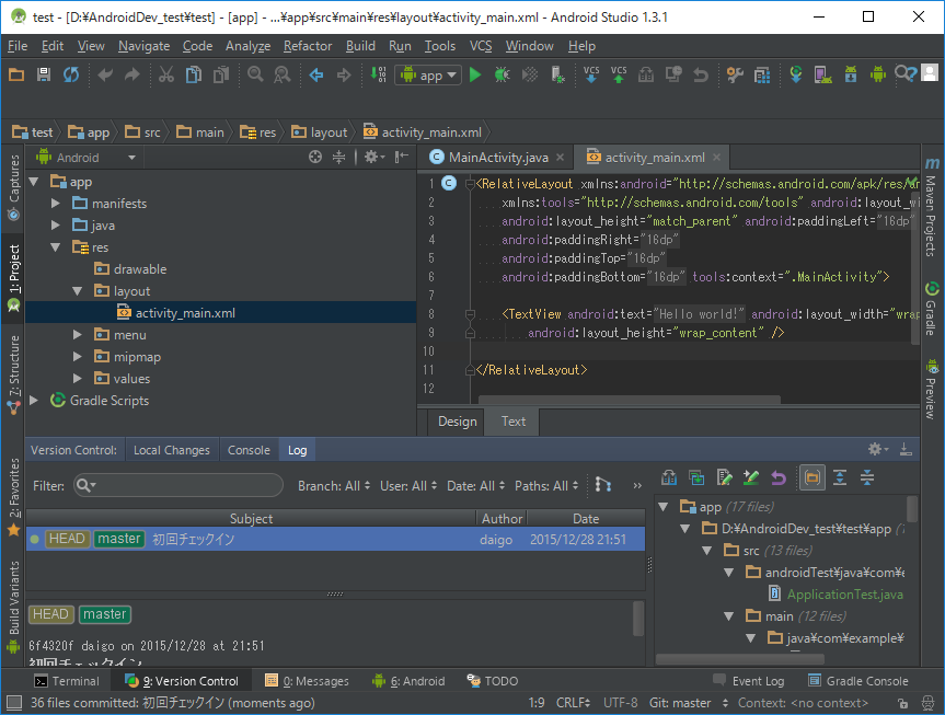f:id:TeamDaigo:20151228221309p:plain f:id:TeamDaigo:20151228221309p:plain