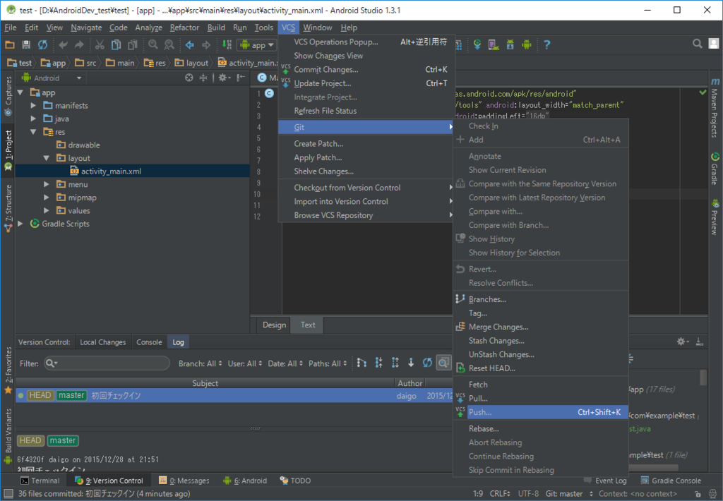 f:id:TeamDaigo:20151228221641p:plain f:id:TeamDaigo:20151228221641p:plain
