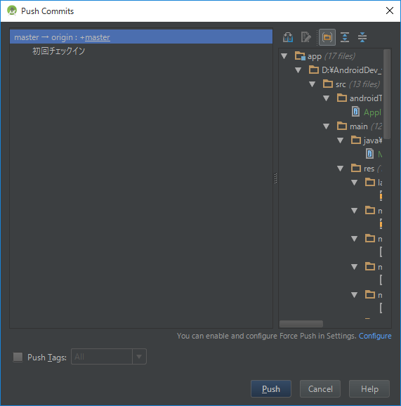 f:id:TeamDaigo:20151228222214p:plain f:id:TeamDaigo:20151228222214p:plain