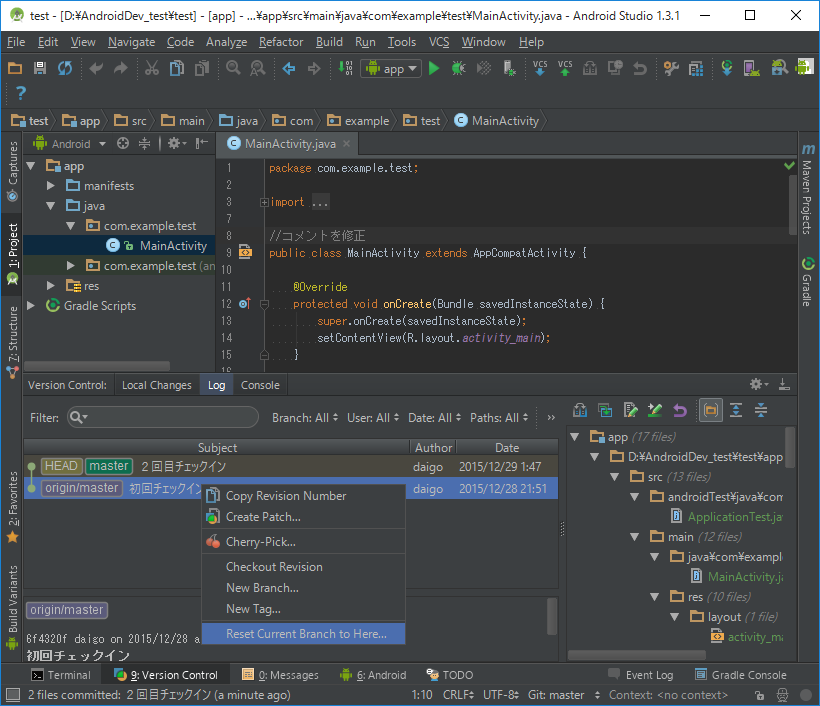 f:id:TeamDaigo:20151229021841p:plain f:id:TeamDaigo:20151229021841p:plain