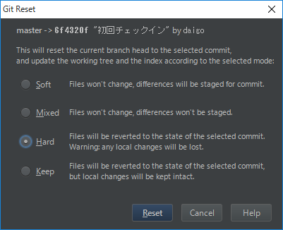 f:id:TeamDaigo:20151229022019p:plain f:id:TeamDaigo:20151229022019p:plain