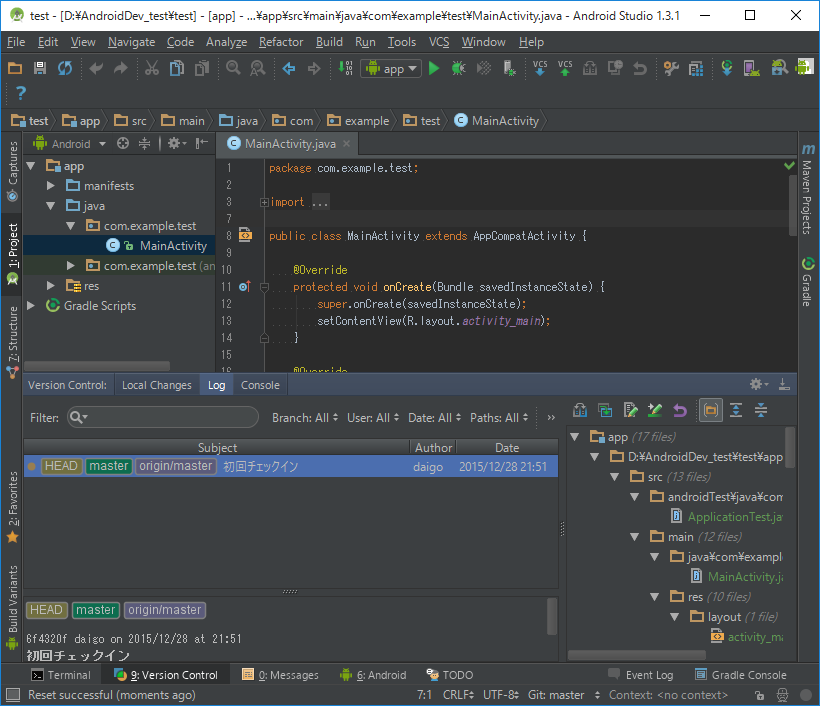 f:id:TeamDaigo:20151229022104p:plain f:id:TeamDaigo:20151229022104p:plain