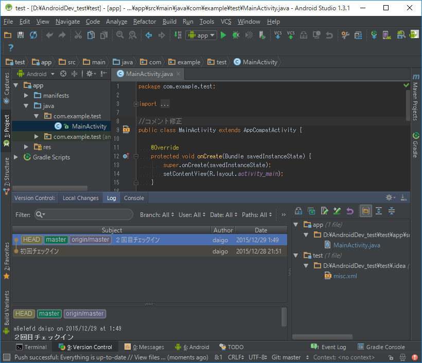 f:id:TeamDaigo:20151229022229p:plain f:id:TeamDaigo:20151229022229p:plain