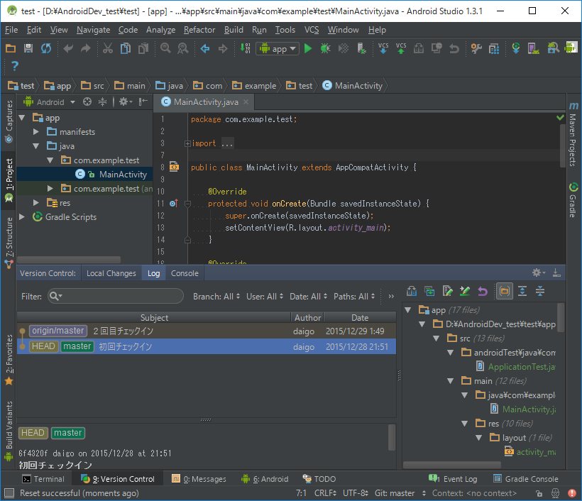f:id:TeamDaigo:20151229022448p:plain f:id:TeamDaigo:20151229022448p:plain