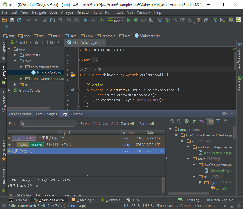 f:id:TeamDaigo:20151229022543p:plain f:id:TeamDaigo:20151229022543p:plain