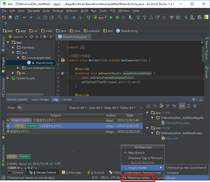 f:id:TeamDaigo:20151229023203p:plain f:id:TeamDaigo:20151229023203p:plain