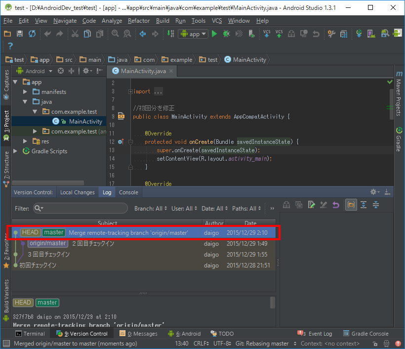 f:id:TeamDaigo:20151229023440p:plain f:id:TeamDaigo:20151229023440p:plain