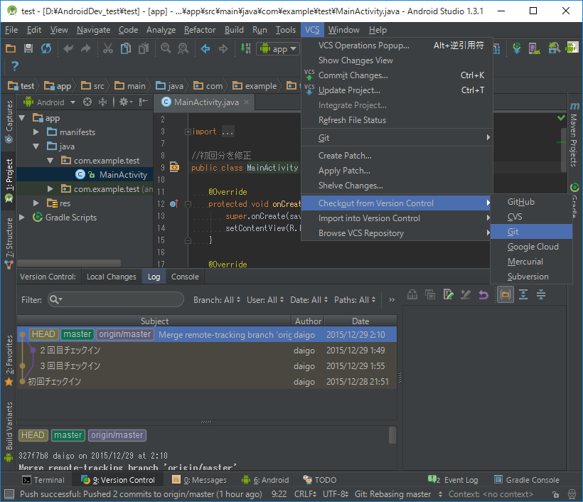 f:id:TeamDaigo:20151229032753p:plain f:id:TeamDaigo:20151229032753p:plain