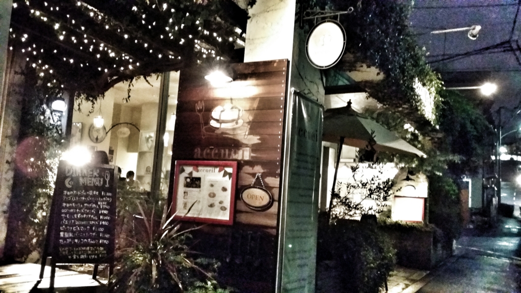 f:id:TearTheSky:20150712160342j:plain f:id:TearTheSky:20150712160342j:plain