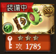 f:id:Teosing:20160510161703p:plain f:id:Teosing:20160510161703p:plain