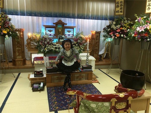 f:id:Teresa:20151105003814j:image f:id:Teresa:20151105003814j:image
