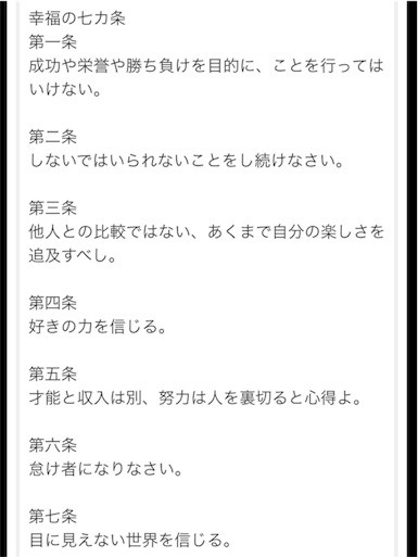 f:id:Teresa:20151201085936j:image f:id:Teresa:20151201085936j:image