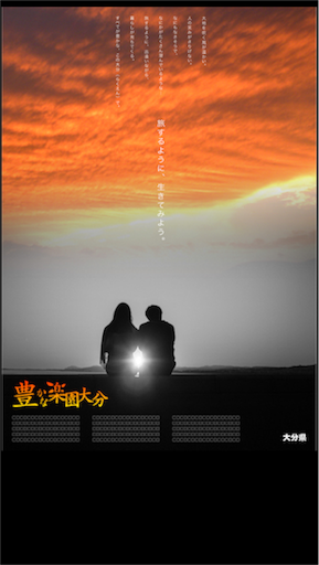 f:id:Teresa:20160409023548p:image f:id:Teresa:20160409023548p:image