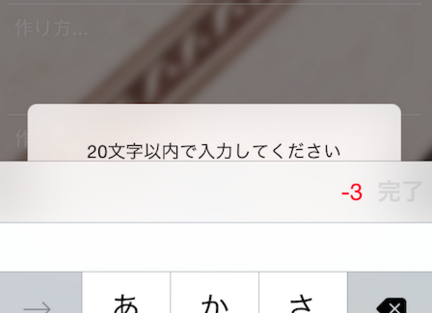 f:id:Teriyakky:20160225145433p:plain