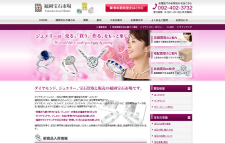 f:id:Tetsuro:20090722143209j:image