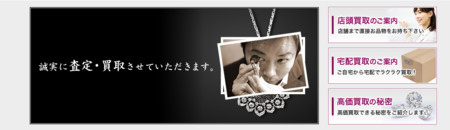 f:id:Tetsuro:20091226111227j:image