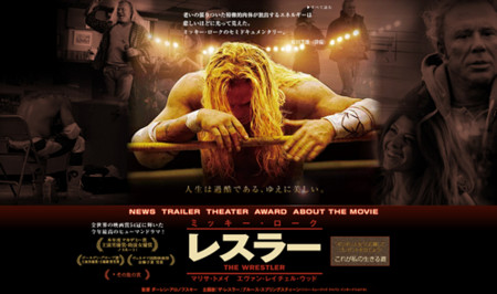f:id:Tetsuro:20100809174045j:image