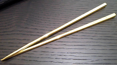f:id:Tetsuro:20100919132800j:image