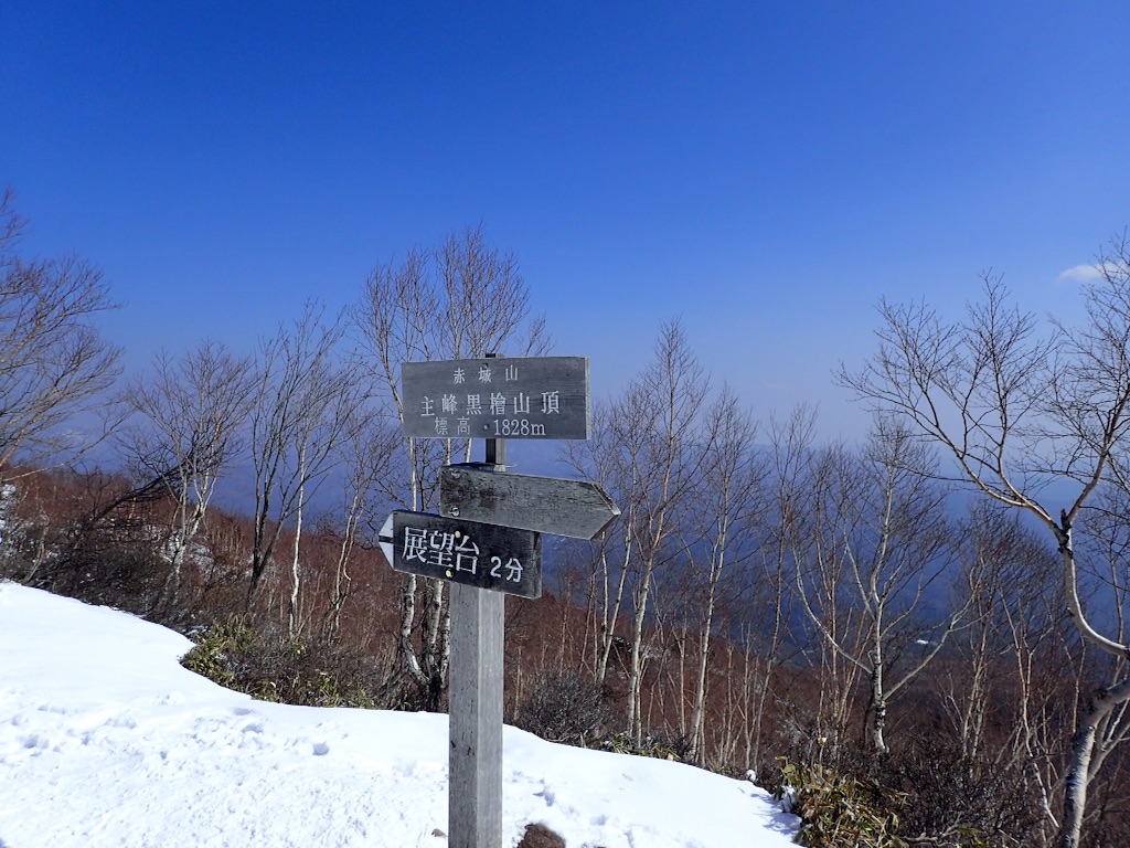 f:id:Tetsuta:20160229092109j:image f:id:Tetsuta:20160229092109j:image