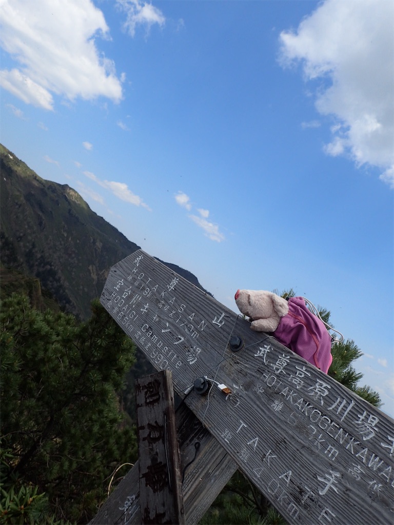 f:id:Tetsuta:20160523105216j:image f:id:Tetsuta:20160523105216j:image