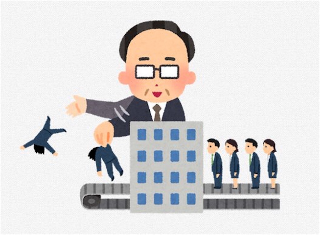 f:id:Tetsuya-kun:20160225215659j:image f:id:Tetsuya-kun:20160225215659j:image