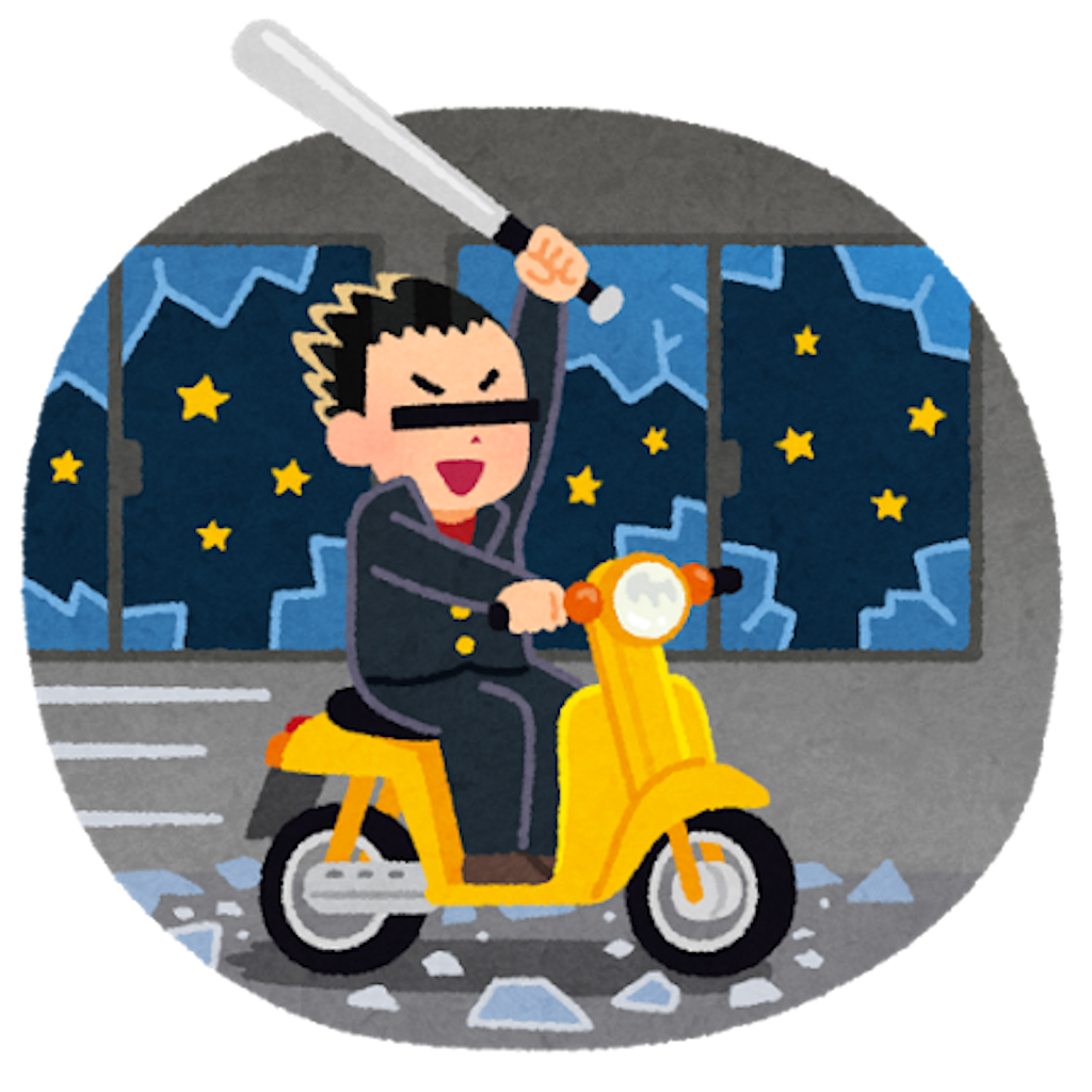 f:id:Tetsuya-kun:20160313215227p:image f:id:Tetsuya-kun:20160313215227p:image