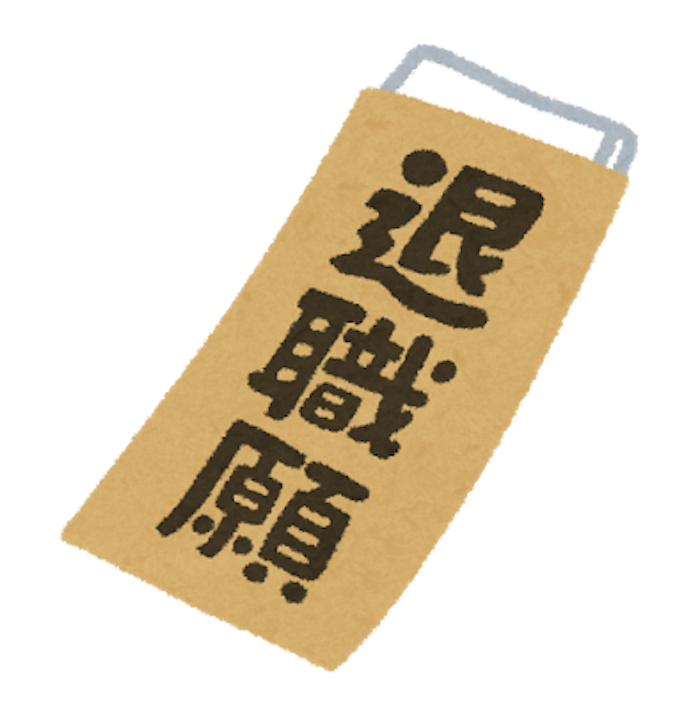 f:id:Tetsuya-kun:20160313220940p:image f:id:Tetsuya-kun:20160313220940p:image